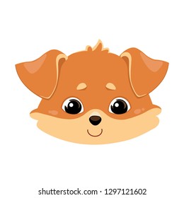 Dog head. Color image of a pet. Vector illustration for design, print on t-shirt, bag, notebook, card.