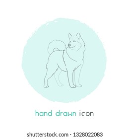 Dog icon line element. Vector illustration of dog icon line isolated on clean background for your web mobile app logo design.