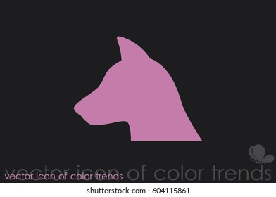 dog icon vector illustration.