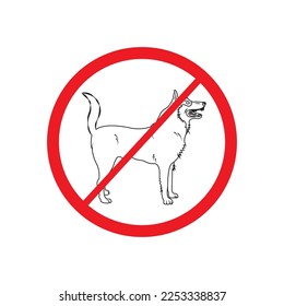 diseño simple del vector de icono de perro