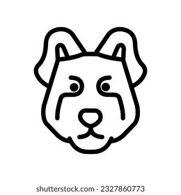 Dog icon. Vector linear illustration