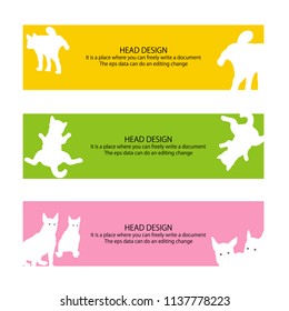 Dog illustration material