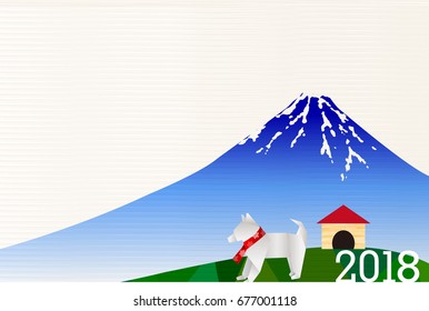 Dog Mt. Fuji New Year's card background