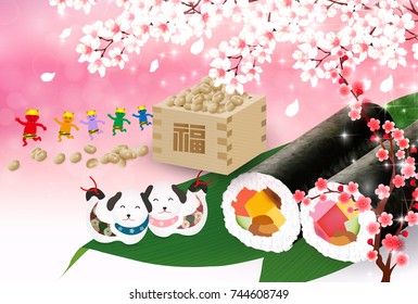 Dog New Year card background