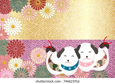 Dog New Year card background