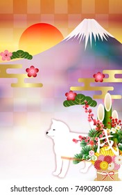 Dog New Year card background