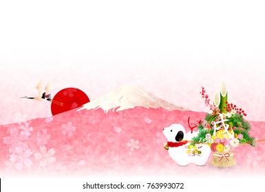 Dog New Year card Background