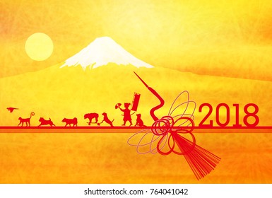 Dog New Year card Background