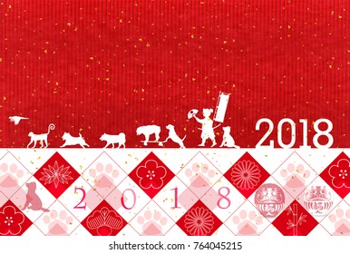 Dog New Year card Background