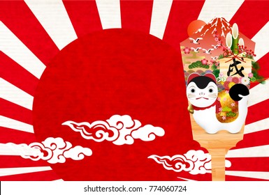 Dog New Year card background