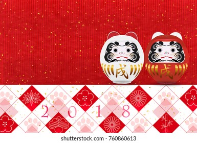 Dog New Year cards background
