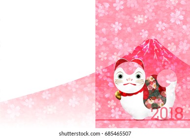 Dog New Year cards cherry background