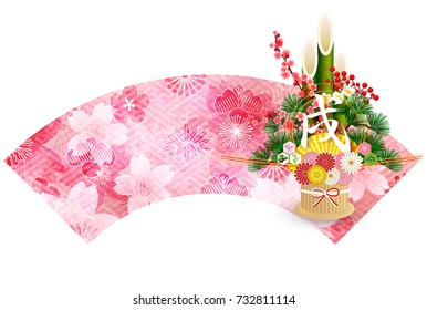 Dog New Year's cards cherry blossom flower icon