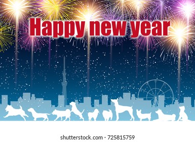 Dog New Year's cards fireworks background