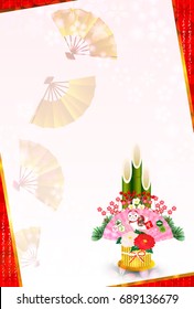 Dog New Year's cards Japanese paper background