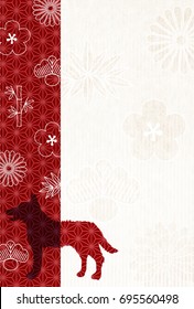 Dog New Year's cards Japanese paper background