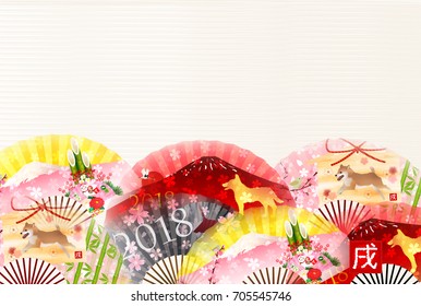 Dog New Year's cards Japanese paper background