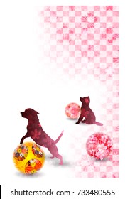 Dog New Year's cards Japanese paper background