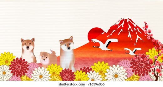 Dog New Year's cards Mt. Fuji background