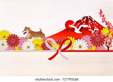 Dog New Year's cards Mt. Fuji background