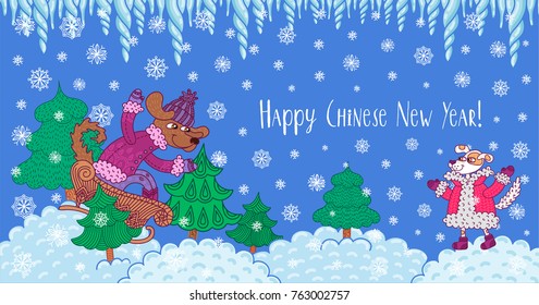 A dog on a sled and dog in a fur coat on the background of a winter landscape. Vector illustration is suitable for decorating cards, invitations , web page template, screen saver.
