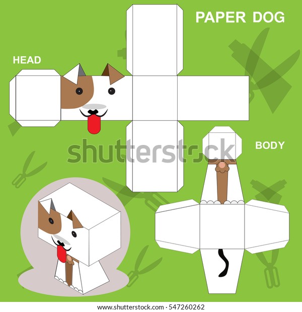 Dog Paper Craft Template 스톡 벡터(로열티 프리) 547260262