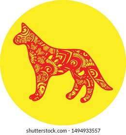 Dog paper cut abstract art