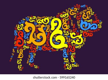 dog shape vector design illustration
