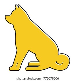 dog sitting animal domestic mammal