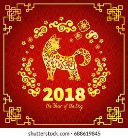 Dog is a symbol of the 2018 Chinese New Year. Design for greeting cards, calendars, banners, posters, invitations.