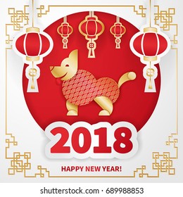 Dog is a symbol of the 2018 Chinese New Year. Paper cut art. Design for greeting cards, calendars, banners, posters, invitations.