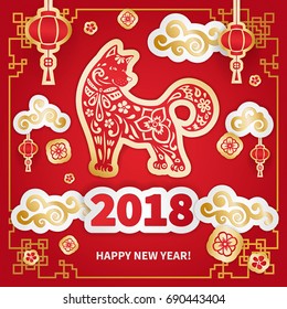 Dog is a symbol of the 2018 Chinese New Year. Paper cut art. Design for greeting cards, calendars, banners, posters, invitations.