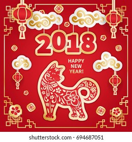 Dog is a symbol of the 2018 Chinese New Year. Paper cut art. Design for greeting cards, calendars, banners, posters, invitations.