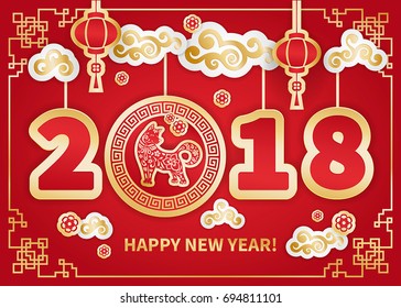 Dog is a symbol of the 2018 Chinese New Year. Paper cut art. Design for greeting cards, calendars, banners, posters, invitations.