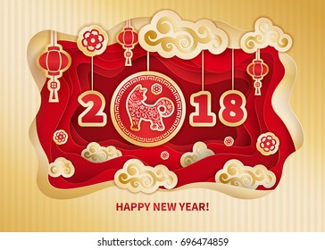 Dog is a symbol of the 2018 Chinese New Year. Paper cut art. Design for greeting cards, calendars, banners, posters, invitations.