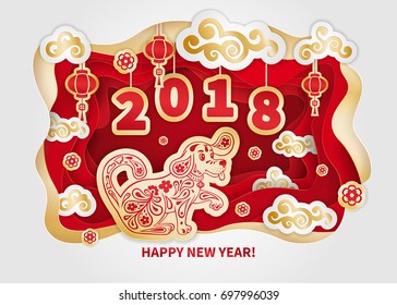 Dog is a symbol of the 2018 Chinese New Year. Paper cut art. Design for greeting cards, calendars, banners, posters, invitations.