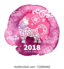 Dog is a symbol of the 2018 Chinese New Year. Watercolor background. Design for greeting cards, calendars, banners, posters, invitations.