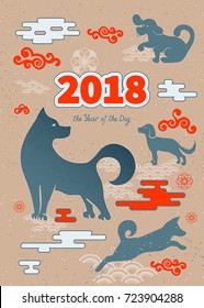 Dog is a symbol of the 2018 Chinese New Year. Design for greeting cards, calendars, banners, posters, invitations.