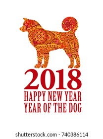 Dog. Symbol of the 2018 Chinese New Year. Design for greeting cards, calendars, banners, posters, invitations.