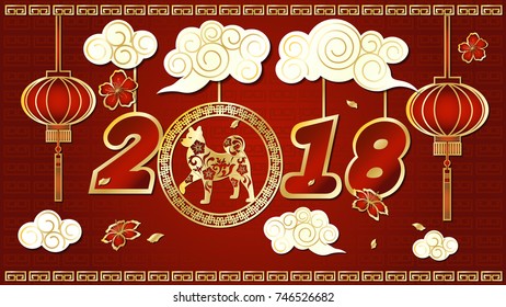 Dog is a symbol of the 2018 Chinese New Year. Paper cut art. Design for greeting cards, calendars, banners, posters, invitations.