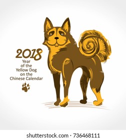 Dog. Symbol of 2018. Year of the Dog on the Chinese calendar. Vector illustration.