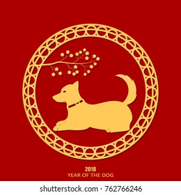 Dog is the symbol of the Chinese New Year 2018. A dog and a cherry branch on a red background. Design of holiday greeting cards, calendars, banners, posters. Happy New Year. Vector element for New Yea