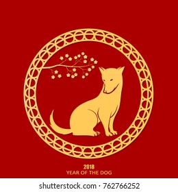 Dog is the symbol of the Chinese New Year 2018. A dog and a cherry branch on a red background. Design of holiday greeting cards, calendars, banners, posters. Happy New Year. Vector element for New Yea