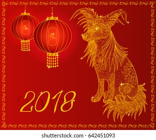 Dog is a symbol of year in 2018 by the zodiac calendar. Chinese background with doodle animal and red lanterns. Golden hieroglyph translates as "dog".