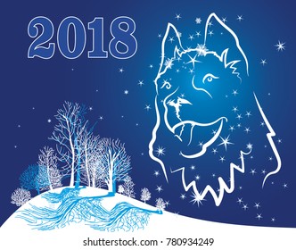 dog symbol of the year 2018 - postcard 