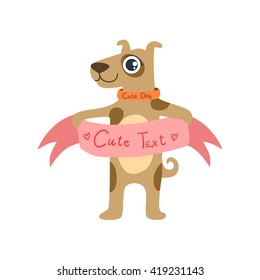 Perro Con La Plantilla Para El Mensaje Cute La Ilustración Del Vector Plano De Colorido Infantil En Fondo Blanco