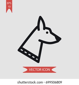 Dog vector icon illustration symbol