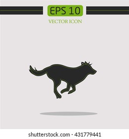 dog. vector icon. logo