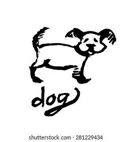 Dog vector illustration, icon (logo)
