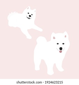 Ilustraciones del vector del perro. Conceptos de carácter animal plano.